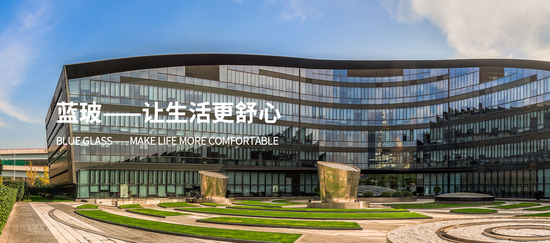 生產鋁塑板廠家,鋁塑板生產廠家,鋁塑板廠家